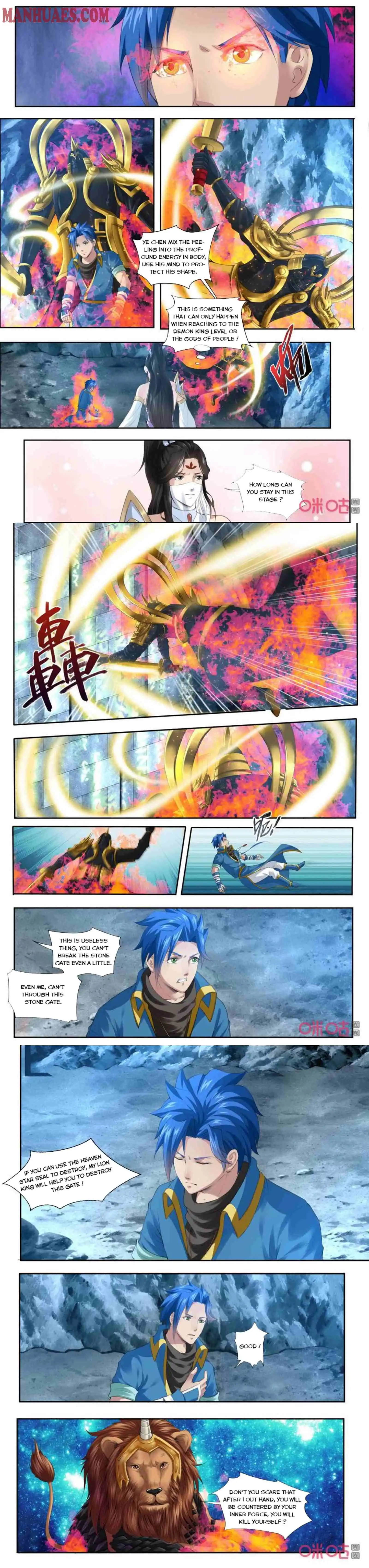 Nine Heavenly Star Art Chapter 183 3